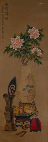 CHINESE PAINTING AND CALLIGRAPHY