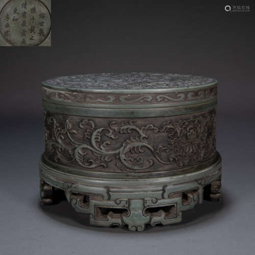 INKSTONE, QING DYNASTY, CHINA