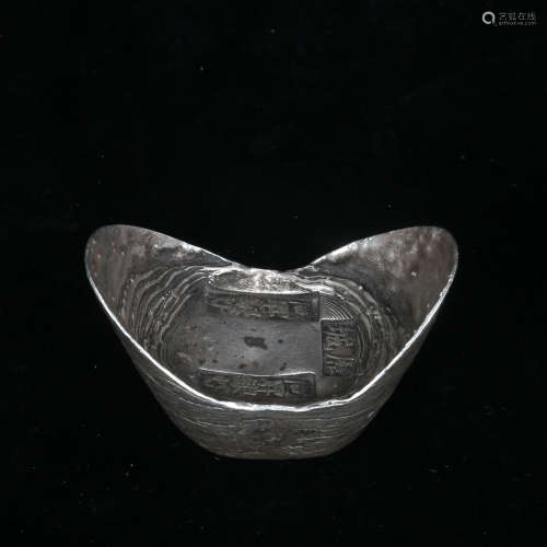 CHINESE SILVER INGOT