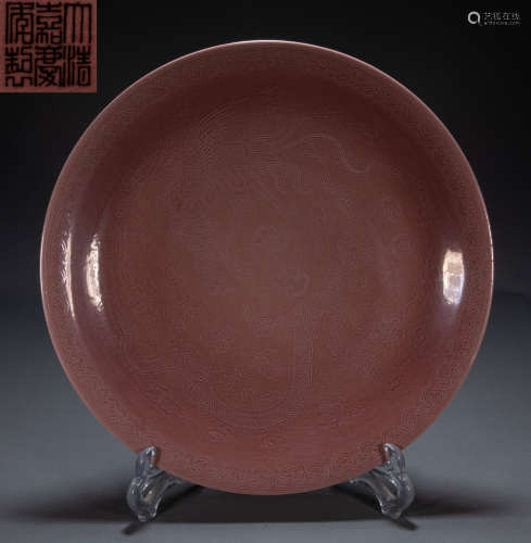 CHINESE QING DYNASTY RED GLAZED DRAGON PLATE