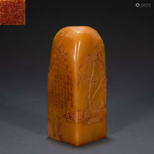 TIAN HUANG SEAL, QING DYNASTY,  CHINA