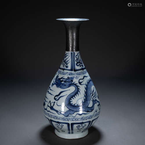 CHINESE YUAN DYNASTY BLUE AND WHITE VASE