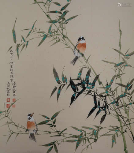 CHINESE PAINTING AND CALLIGRAPHY