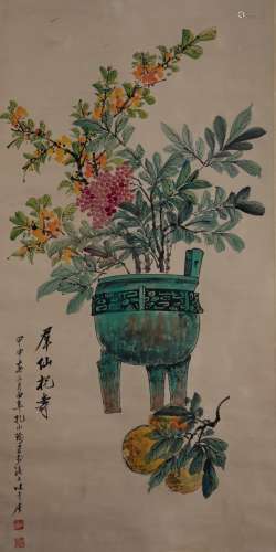 CHINESE PAINTING AND CALLIGRAPHY