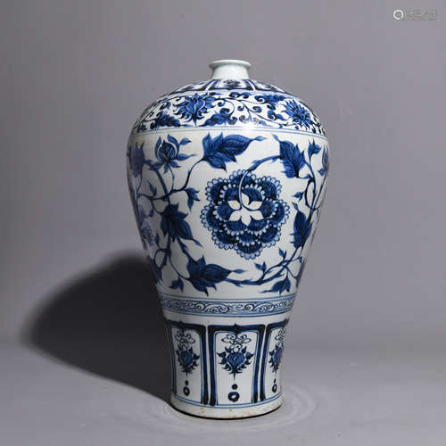 A BLUE FLOWER PATTERNEDC PLUM BOTTLE