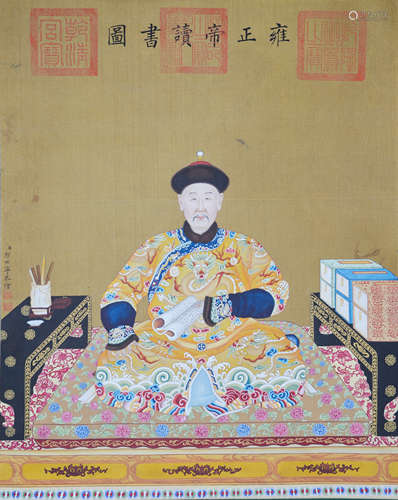 LANG SHINING  A PAINTING OF EMPEROR