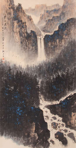 WEI ZIXI WATERFALL