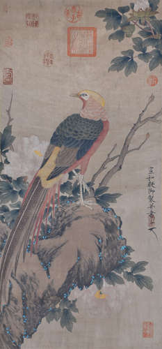 EMPEROR HUIZONG OF SONG  BEAUTIFUL COCK