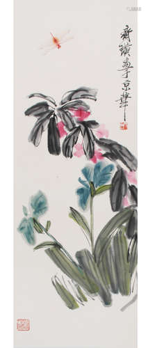 QI BAISHI FLOWER