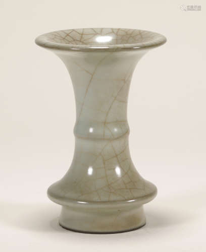 Qing Dynasty - Guan Ware Vase
