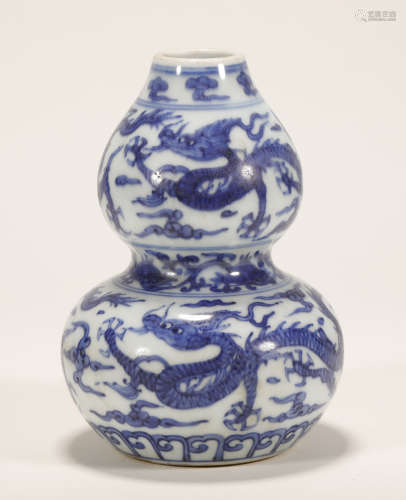 Ming Dynasty - Blue and White Porcelain Vase