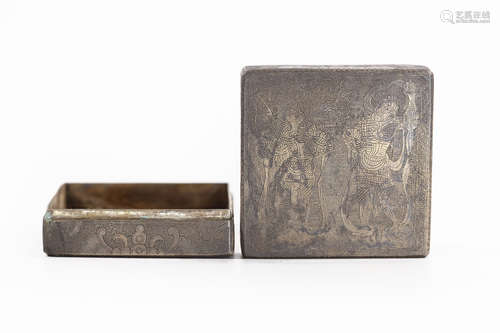 Tang Dynasty - Square Silver Powder Box