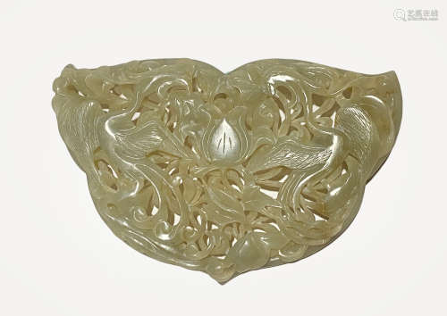 Southern Song Dynasty - Jade Pendant