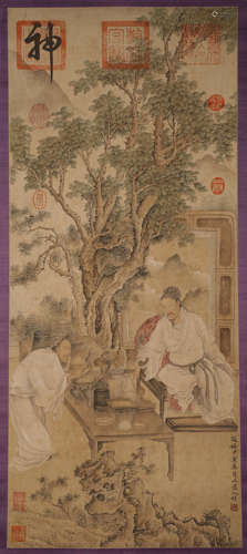 Yuan Dynasty - 