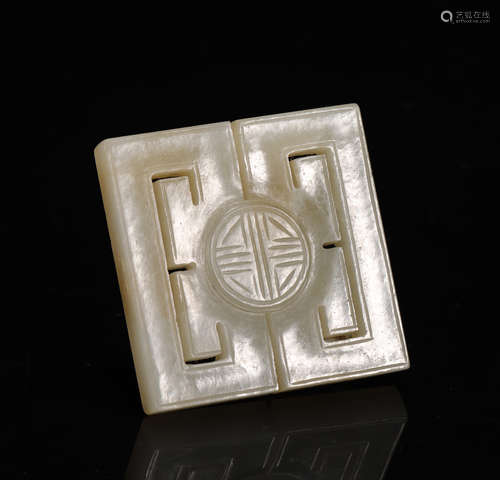 Qing Dynasty - Hetian Jade Pendant