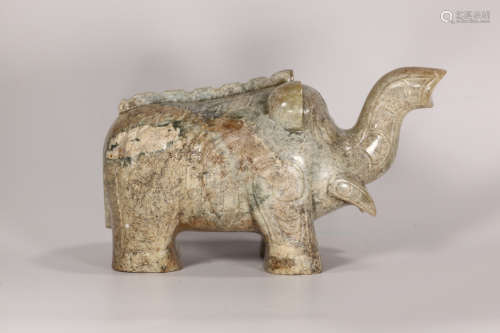 Shang Dynasty - Jade Elephant