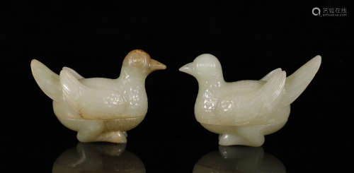 Qing Dynasty - Pair of Bird Shape Hetian Jade Jar