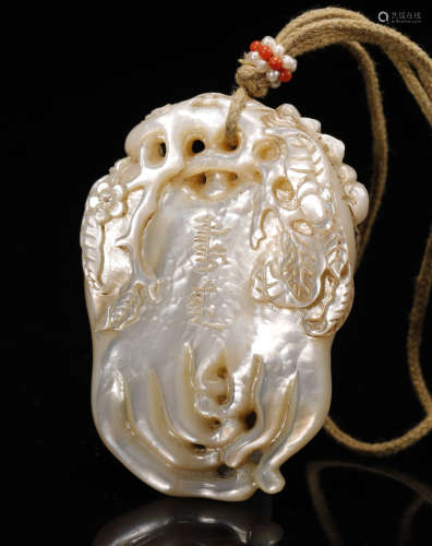 Qing Dynasty - Jade Pendant