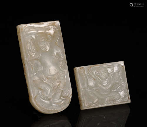 Yuan Dynasty - Set of Hetian Jade Pendant
