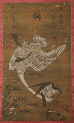 Song Dynasty - 