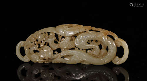 Qing Dynasty - Hetian Jade Dragon Shape Ornament