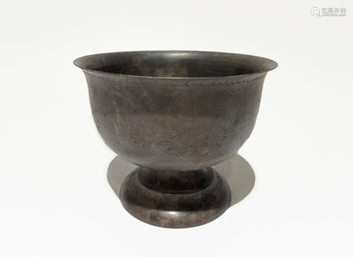 Tang Dynasty -Silver Bean