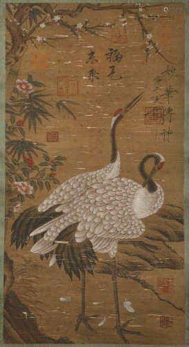Song Dynasty - 