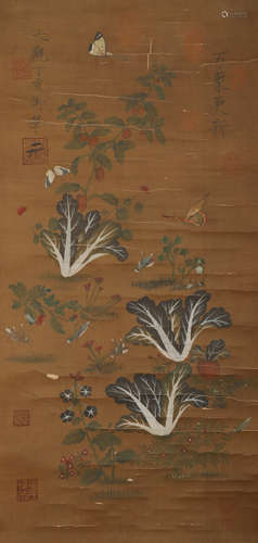 Song Dynasty - 