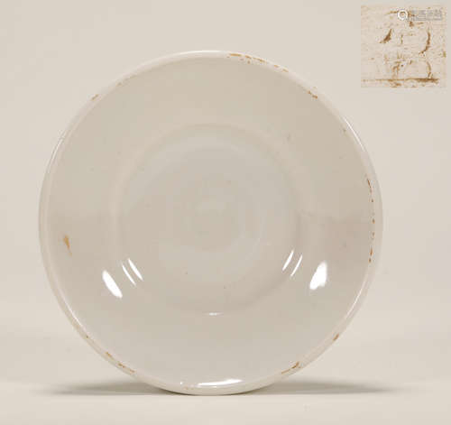 Tang Dynasty - White Glaze Plate