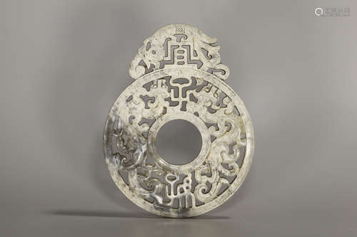 Eastern Han - Vented Jade Bi