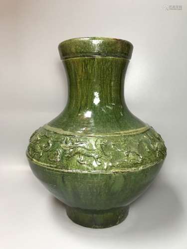 Han Dynasty - Green Glaze Vase