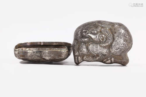 Tang Dynasty - Silver Powder Box