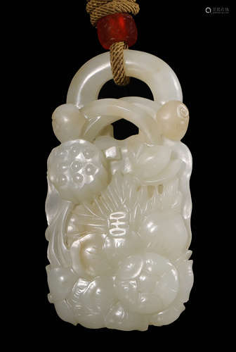 Qing Dynasty - Hetian Jade Pendant