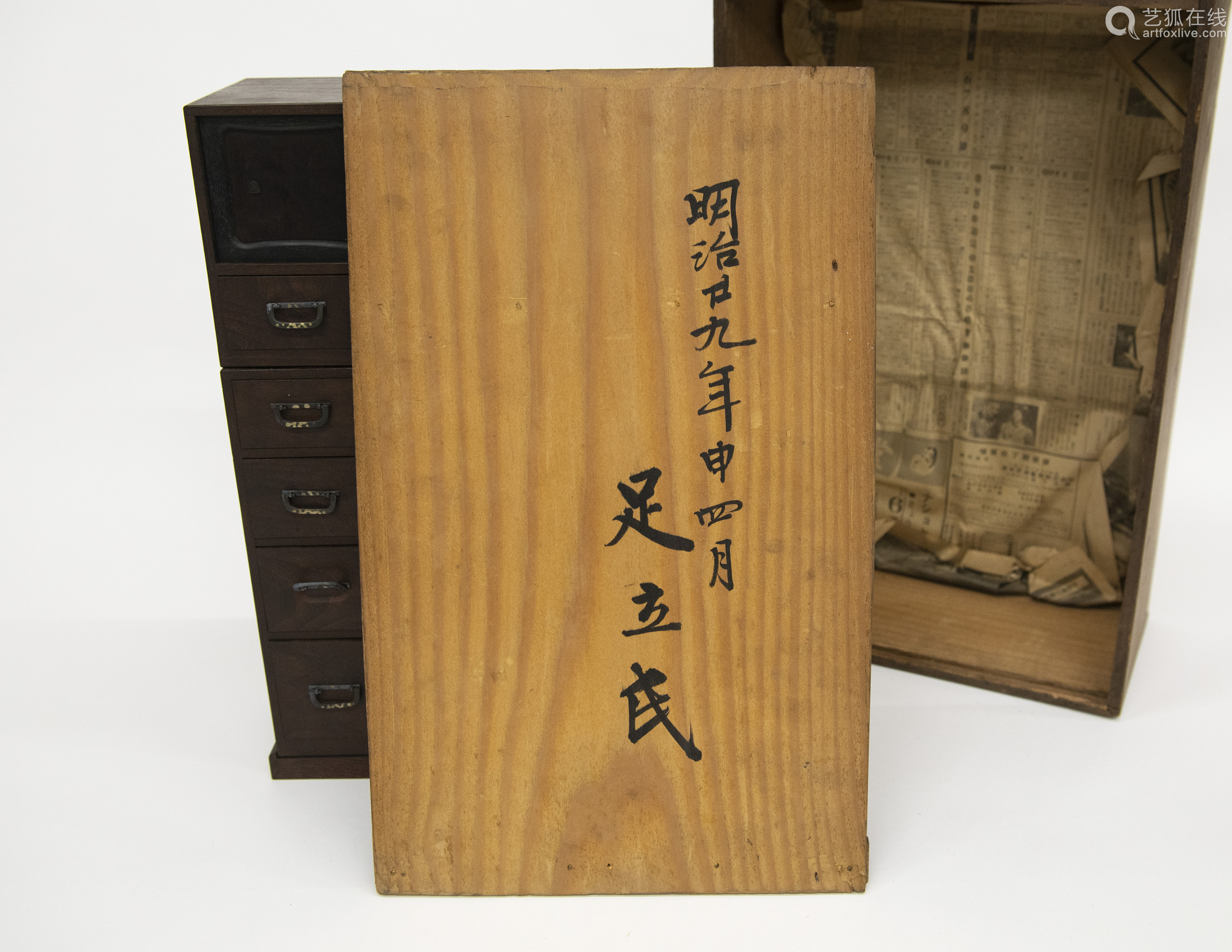 明治29年 多寶格小櫃 Deal Price Picture 明治29年 多寶格小櫃 Deal Price Picture