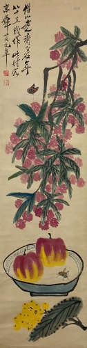 A Chinese Flower Tree & Fruit Painting, Qi Baishi Mark