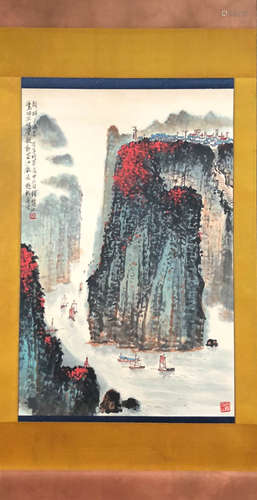 A Chinese Landscape Painting, Qian Songyan Mark