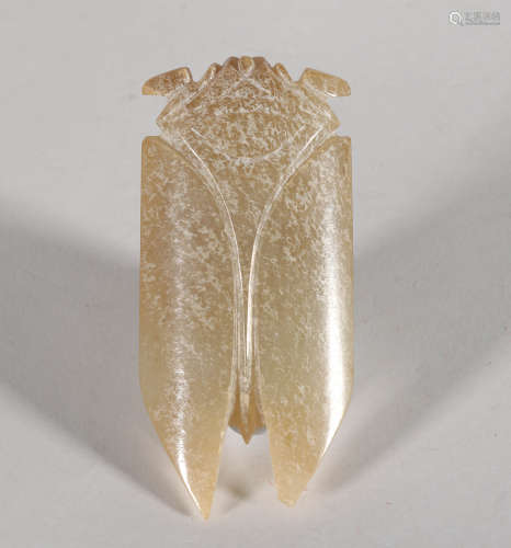 Jade Cicada Pendant