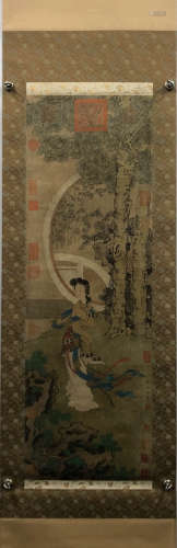 A Chinese Beautiful Lady Painting, Liu Songnian Mark