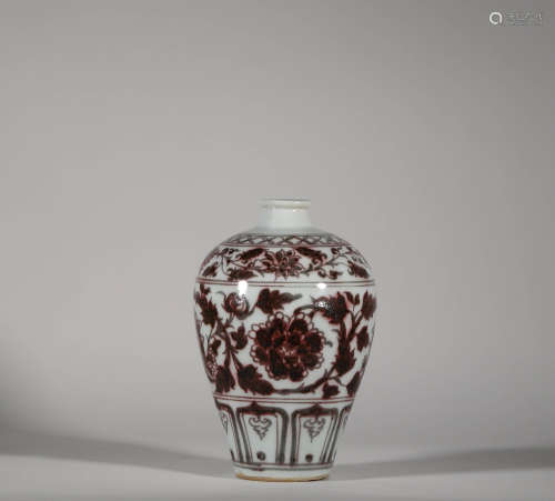 Red in Glazed Porcelian Plum Vase