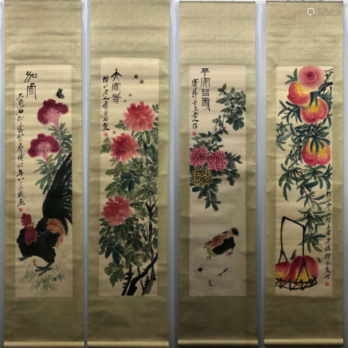 A Set of Four Chinese Painting, Qi Baishi Mark