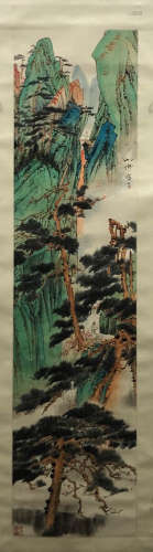 A Chinese Landscape Painting, Hu Yefou Mark