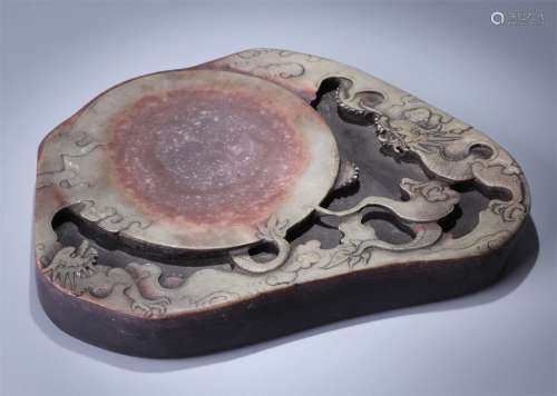 旧藏紫袍玉带石云龙纹砚
