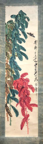 A Chinese Tree Leaf Painting, Qi Baishi Mark