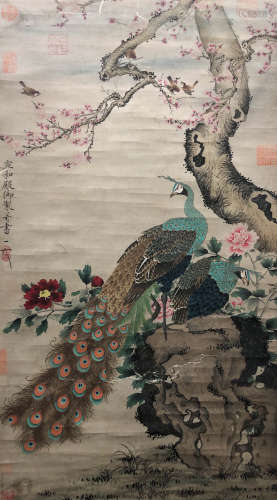A Chinese Peacock Painting, Song Huizong Mark
