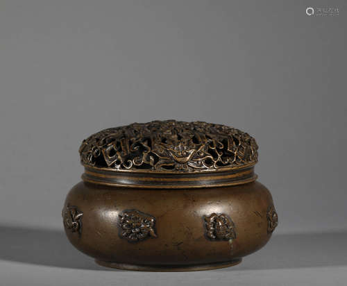 Eight Treasure Patterns Bronze Incense Burner