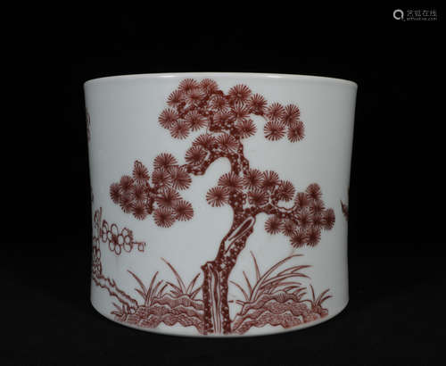 Red In Glazed Porcelian Brush Pot