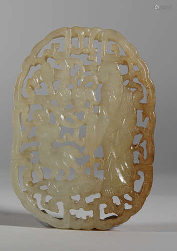 Jade Longevity God Pendant