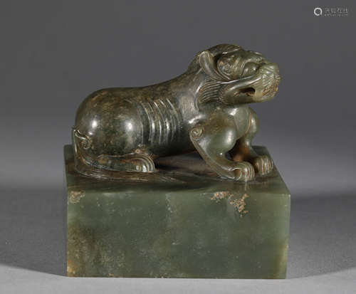 Jasper Jade Beast Seal