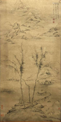 A Chinese Landscape Painting, Zha Shibiao Mark