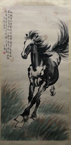 A Chinese Horse Painting, Xu Beihong Mark